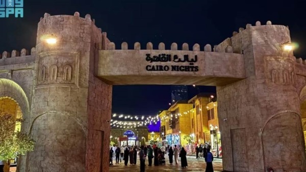 صدى العرب
