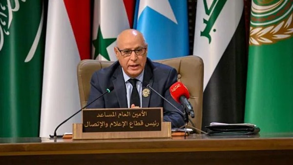 صدى العرب