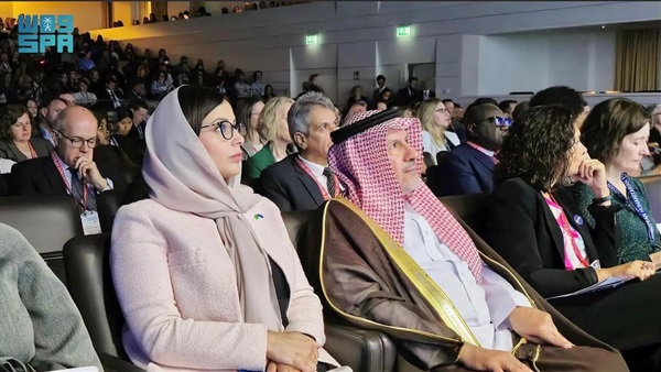 صدى العرب