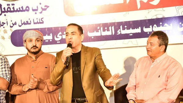 صدى العرب
