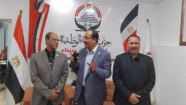 صدى العرب