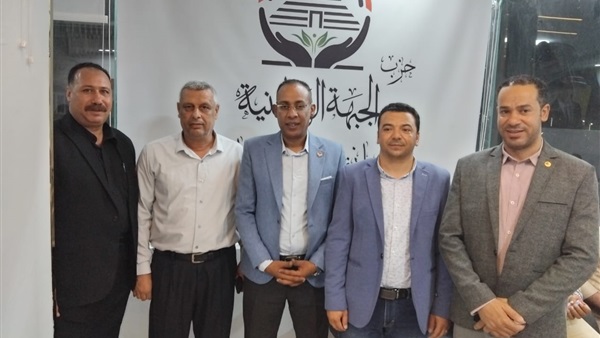 صدى العرب
