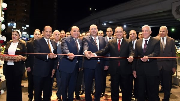 صدى العرب