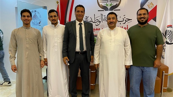 صدى العرب