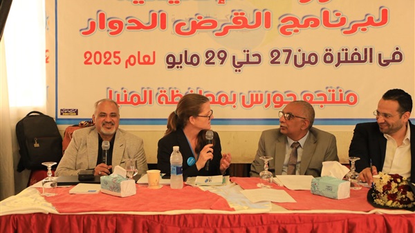صدى العرب