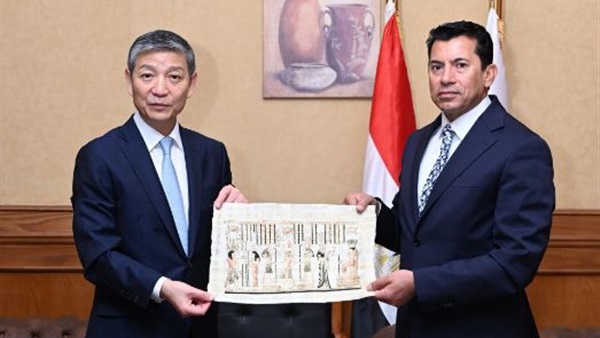صدى العرب