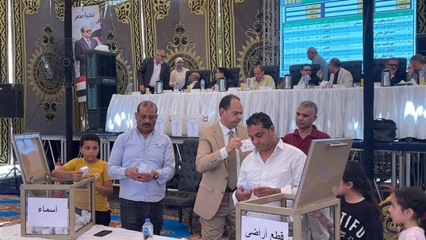 صدى العرب
