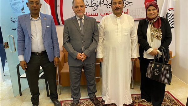 صدى العرب