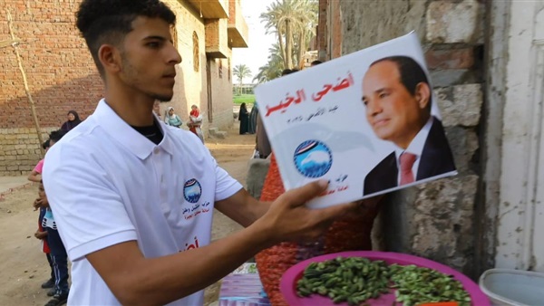 صدى العرب
