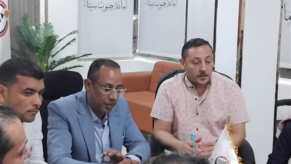 صدى العرب