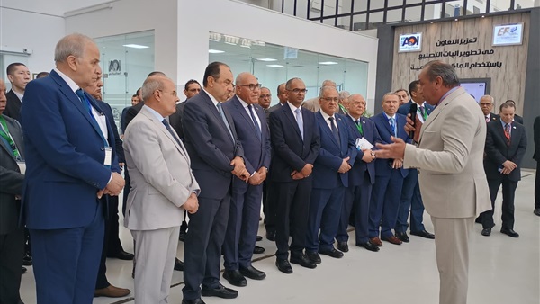 صدى العرب