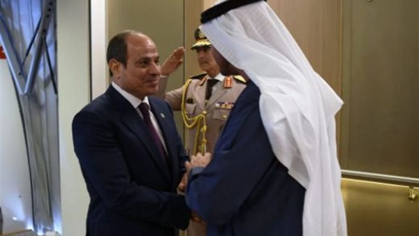 صدى العرب