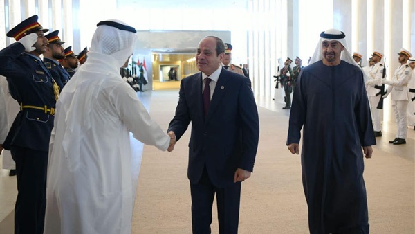 صدى العرب