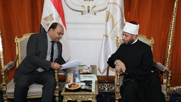 صدى العرب