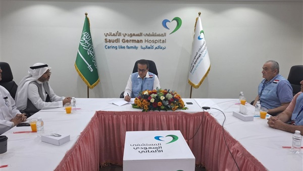 صدى العرب