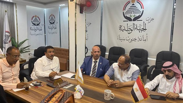 صدى العرب