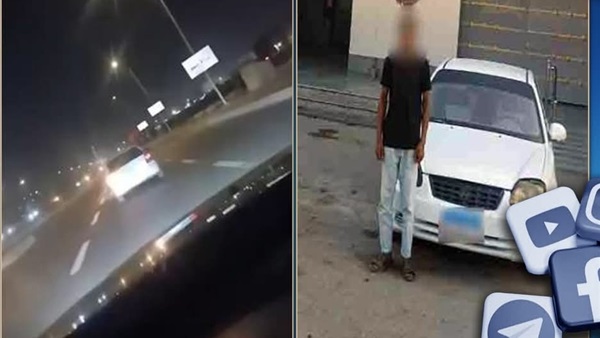 صدى العرب