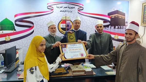 صدى العرب