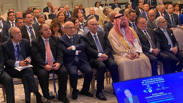 صدى العرب