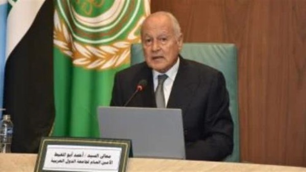 صدى العرب