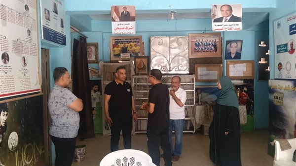 صدى العرب