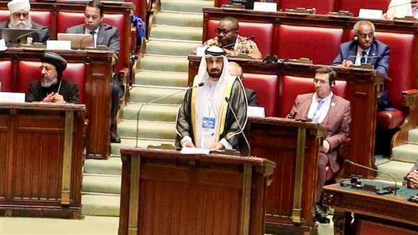 صدى العرب