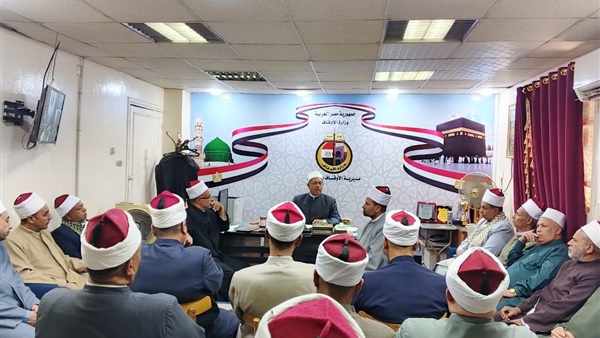 صدى العرب