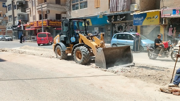 صدى العرب