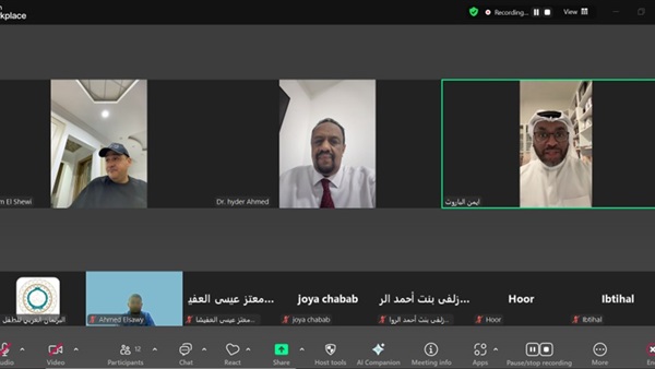 صدى العرب
