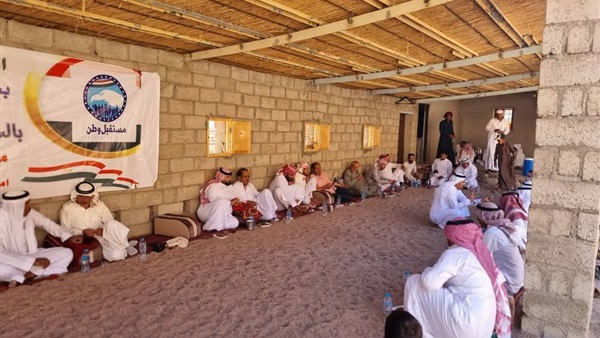 صدى العرب