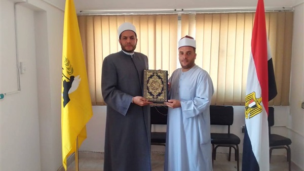 صدى العرب