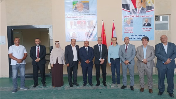 صدى العرب