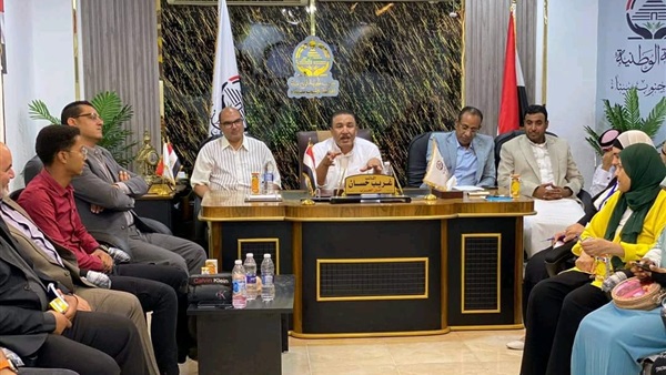 صدى العرب