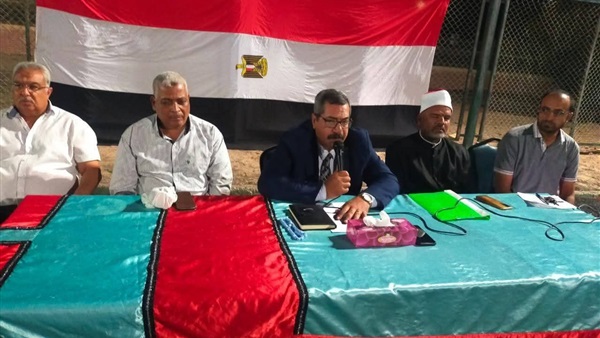 صدى العرب