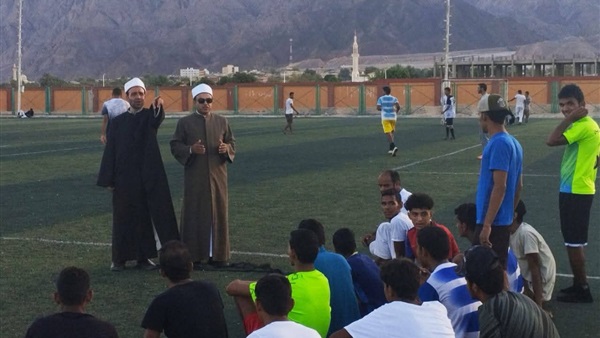 صدى العرب