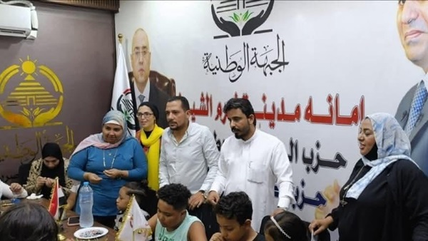 صدى العرب