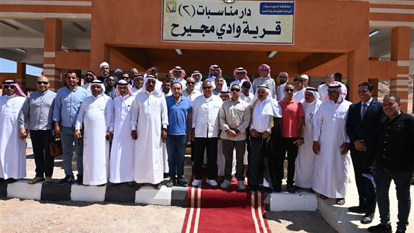 صدى العرب