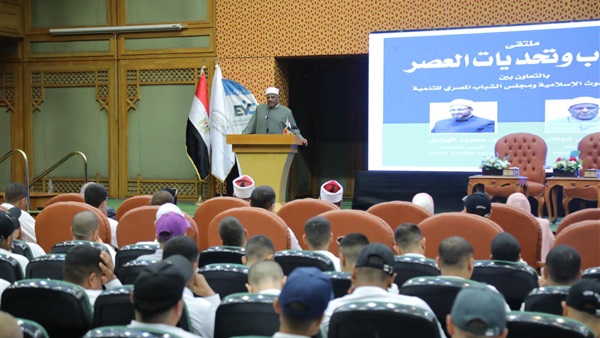 صدى العرب