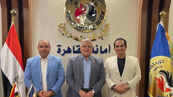 صدى العرب