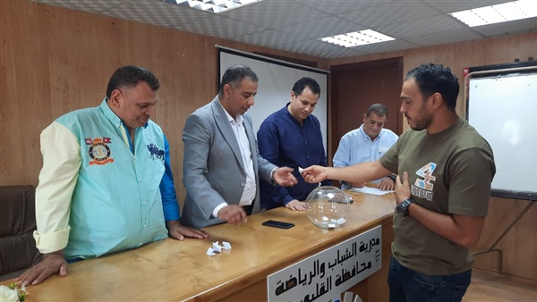 صدى العرب