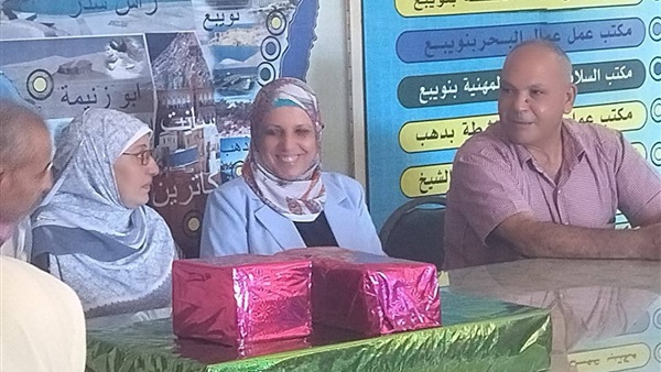 صدى العرب