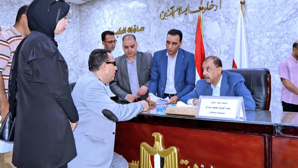صدى العرب