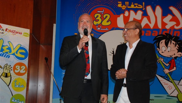 صدى العرب