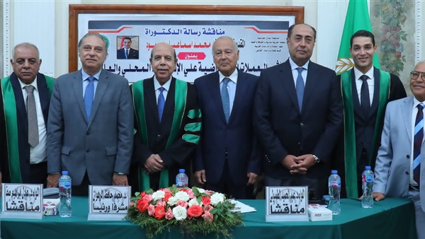 صدى العرب