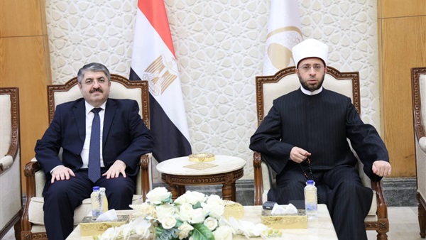 صدى العرب