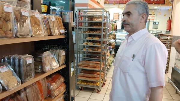 صدى العرب
