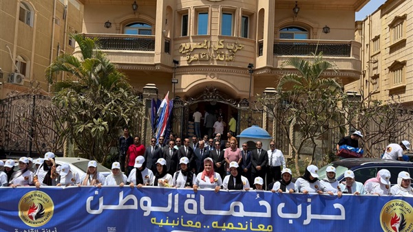 صدى العرب