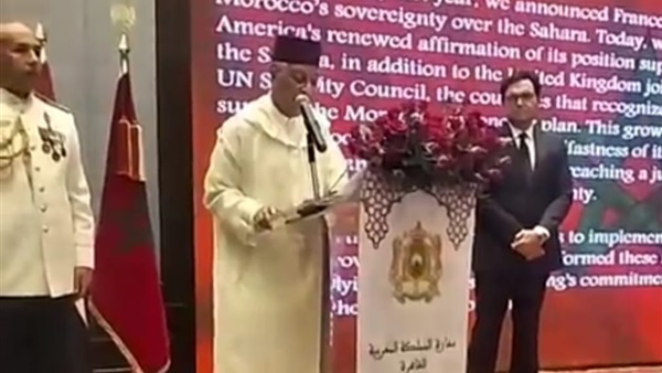 صدى العرب
