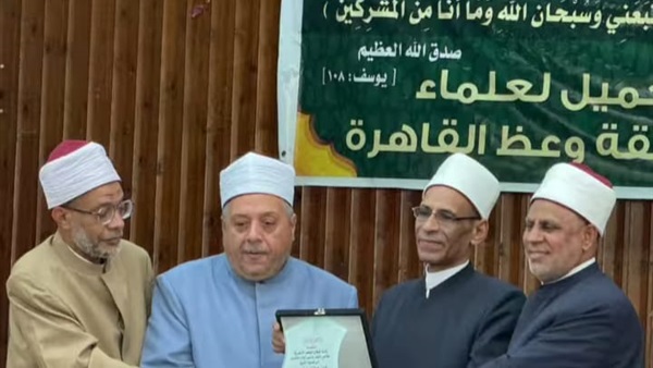 صدى العرب