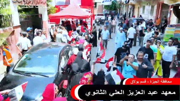 صدى العرب